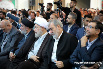 جشن هفته وحدت در شیراز