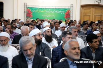 جشن هفته وحدت در شیراز