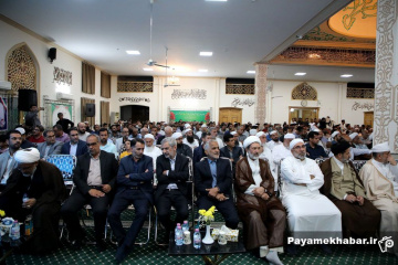 جشن هفته وحدت در شیراز
