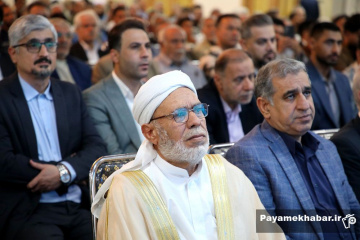 جشن هفته وحدت در شیراز
