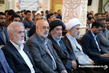 جشن هفته وحدت در شیراز