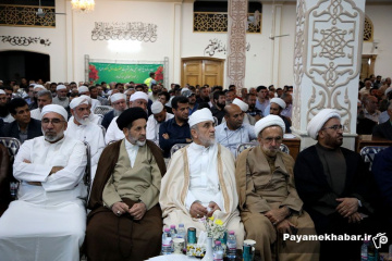 جشن هفته وحدت در شیراز