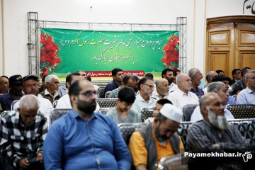 جشن هفته وحدت در شیراز
