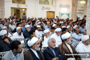 جشن هفته وحدت در شیراز