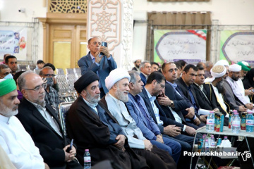 جشن هفته وحدت در شیراز