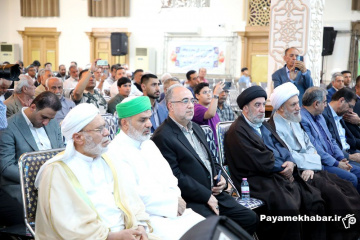 جشن هفته وحدت در شیراز