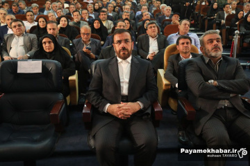 بیست و هشتمین جشنواره شهید رجایی استان فارس