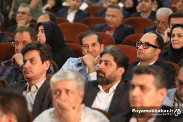 بیست و هشتمین جشنواره شهید رجایی استان فارس