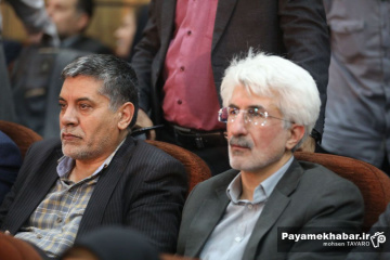 بیست و هشتمین جشنواره شهید رجایی استان فارس
