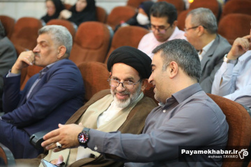بیست و هشتمین جشنواره شهید رجایی استان فارس