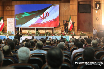 بیست و هشتمین جشنواره شهید رجایی استان فارس