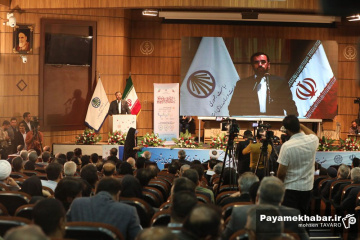 بیست و هشتمین جشنواره شهید رجایی استان فارس