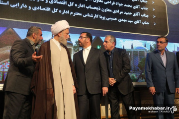 بیست و هشتمین جشنواره شهید رجایی استان فارس