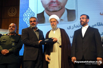 بیست و هشتمین جشنواره شهید رجایی استان فارس
