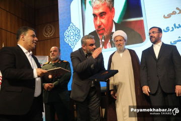 بیست و هشتمین جشنواره شهید رجایی استان فارس