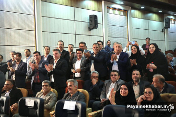 بیست و هشتمین جشنواره شهید رجایی استان فارس