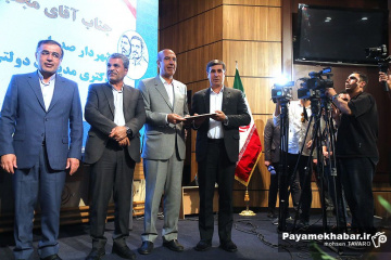 بیست و هشتمین جشنواره شهید رجایی استان فارس