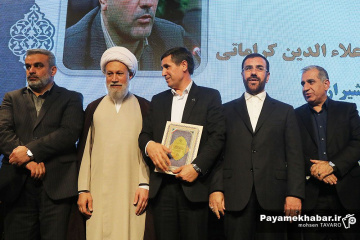 بیست و هشتمین جشنواره شهید رجایی استان فارس