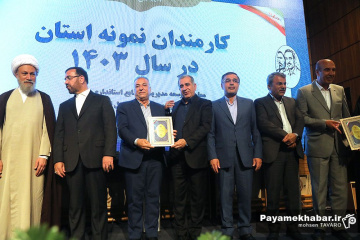 بیست و هشتمین جشنواره شهید رجایی استان فارس