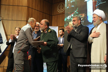 بیست و هشتمین جشنواره شهید رجایی استان فارس