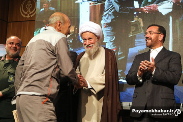 بیست و هشتمین جشنواره شهید رجایی استان فارس