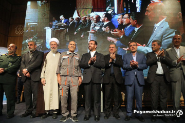 بیست و هشتمین جشنواره شهید رجایی استان فارس