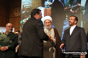 بیست و هشتمین جشنواره شهید رجایی استان فارس