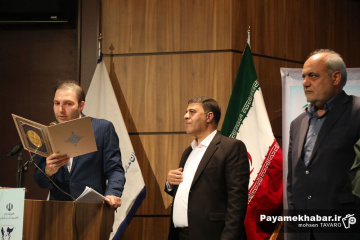 بیست و هشتمین جشنواره شهید رجایی استان فارس