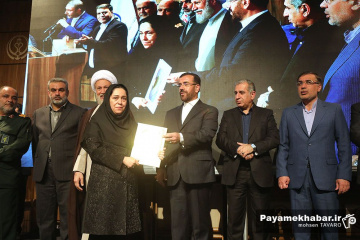 بیست و هشتمین جشنواره شهید رجایی استان فارس