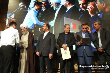 بیست و هشتمین جشنواره شهید رجایی استان فارس