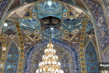 حرم مطهر رضوی