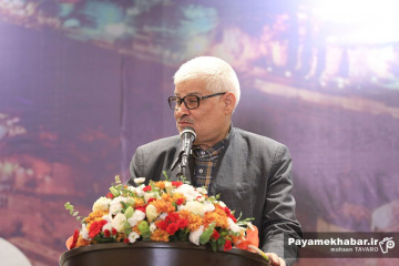 مراسم پایانی نخستین دوره جشنواره شهروند رسانه ای