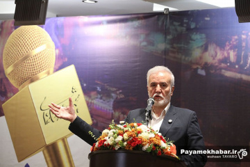مراسم پایانی نخستین دوره جشنواره شهروند رسانه ای - محمدحسن اسدی