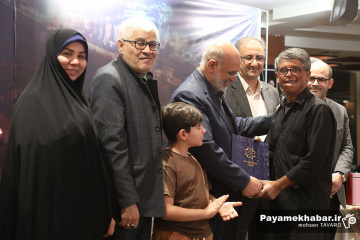 مراسم پایانی نخستین دوره جشنواره شهروند رسانه ای