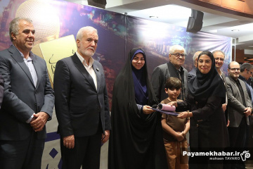 مراسم پایانی نخستین دوره جشنواره شهروند رسانه ای