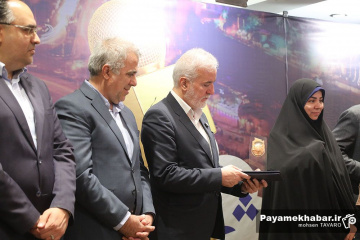 مراسم پایانی نخستین دوره جشنواره شهروند رسانه ای