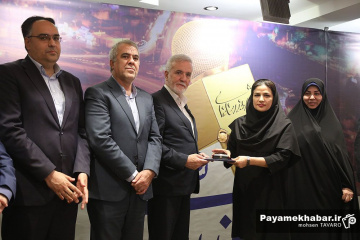 مراسم پایانی نخستین دوره جشنواره شهروند رسانه ای
