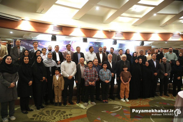 مراسم پایانی نخستین دوره جشنواره شهروند رسانه ای