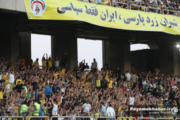 بازی فجر سپاسی شیراز – ذوب آهن اصفهان - تماشاگران فجر