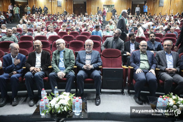 مراسم رونمایی از سمفونی شیراز