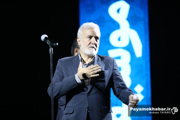 مراسم رونمایی از سمفونی شیراز - محمدحسن اسدی