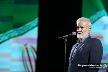 مراسم رونمایی از سمفونی شیراز - محمدحسن اسدی