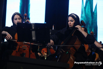 مراسم رونمایی از سمفونی شیراز