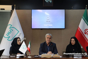نشست خبری مدیر کل استاندارد فارس