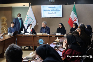 نشست خبری مدیر کل استاندارد فارس
