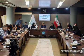 نشست خبری مدیر کل استاندارد فارس