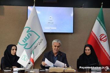 نشست خبری مدیر کل استاندارد فارس