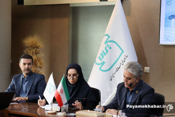 نشست خبری مدیر کل استاندارد فارس