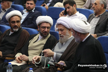گردهمایی فاطمیون، تجمع رؤسا، مداحان و مسئولان هیات‌های مذهبی و مواکب شهر شیراز