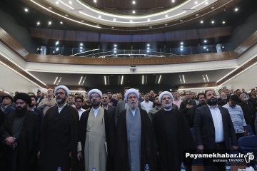 گردهمایی فاطمیون، تجمع رؤسا، مداحان و مسئولان هیات‌های مذهبی و مواکب شهر شیراز